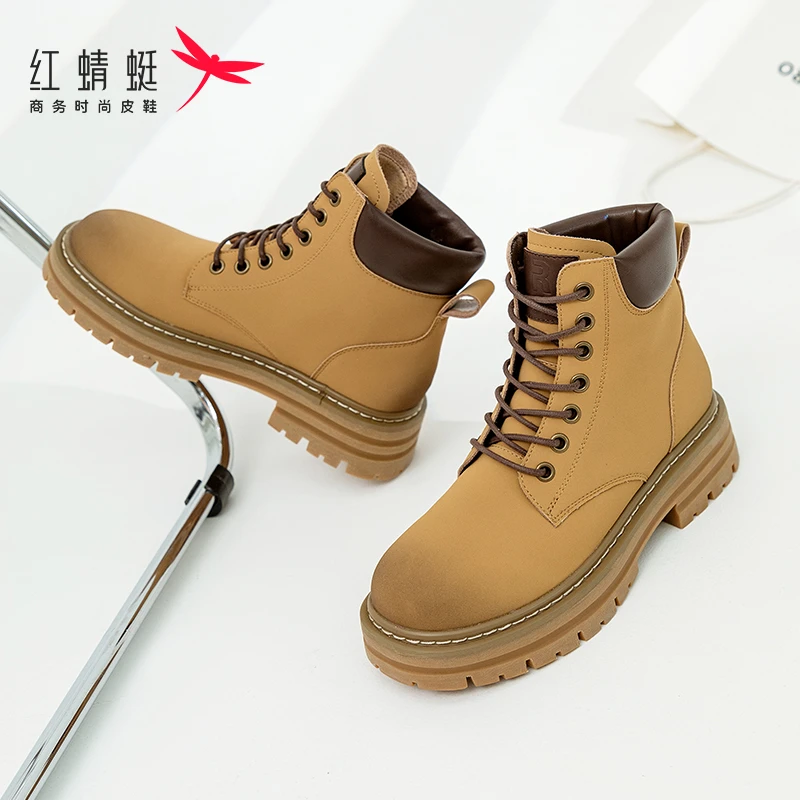 红蜻蜓潮酷马丁靴时尚经典高帮系带靴子WHC32205