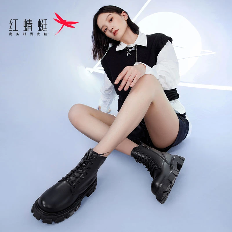 【籽言专属】红蜻蜓经典秋季系带拉链加绒厚底街头风马丁靴WCC41120