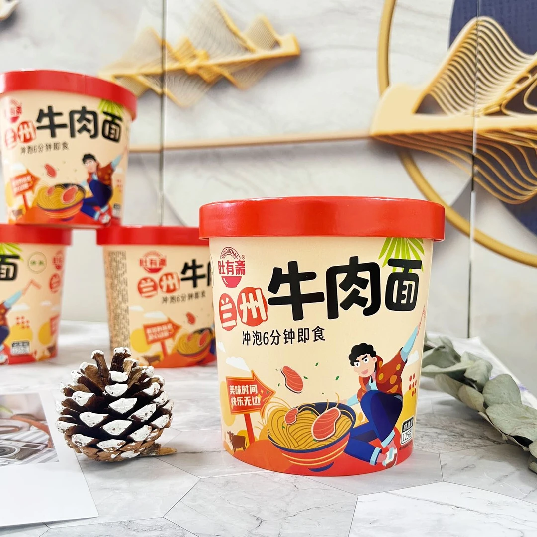 肚有斋清真兰州牛肉面  营养方便面 非油炸食用免煮