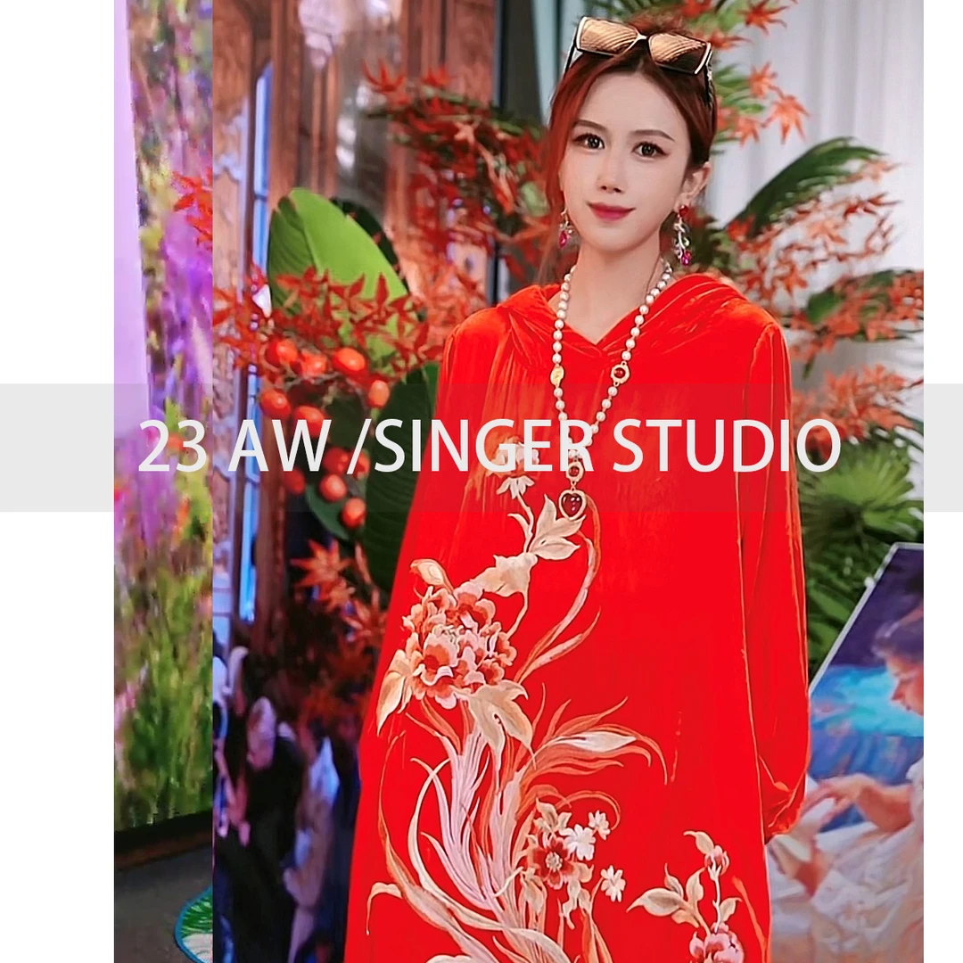 新中式国风优雅真丝丝绒绣花长款连帽女士宽松卫衣连衣裙233D126