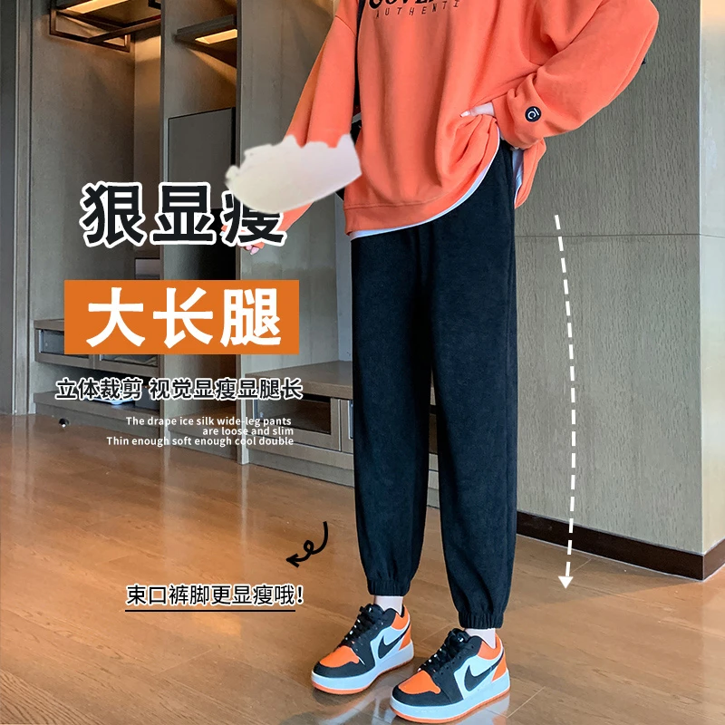 孕妇裤秋冬季小个子外穿加绒加厚灯笼裤直筒显瘦束脚裤长裤运动裤