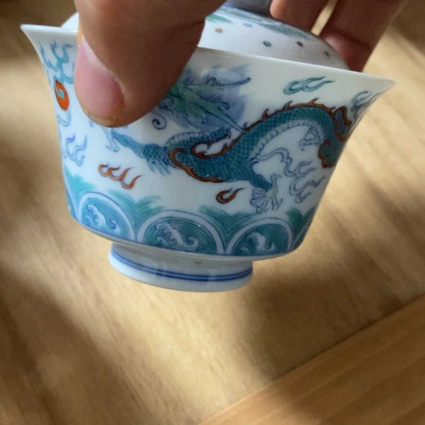 【闪购商品】陶瓷杯