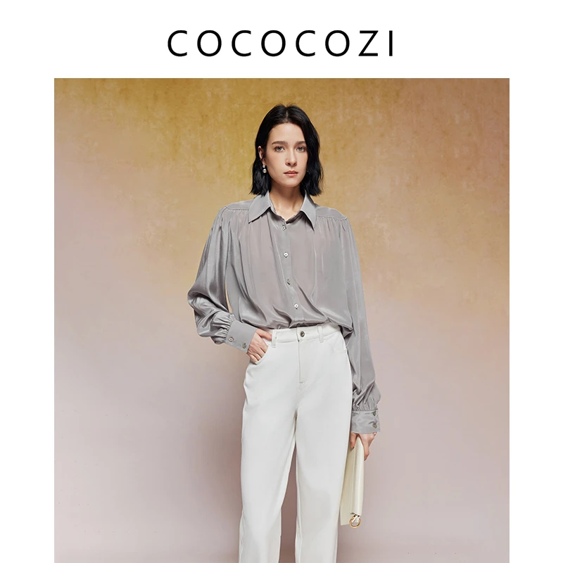 【专场】气质百搭时尚长袖休闲简约宽松夏季纯色衬衫241co067cs