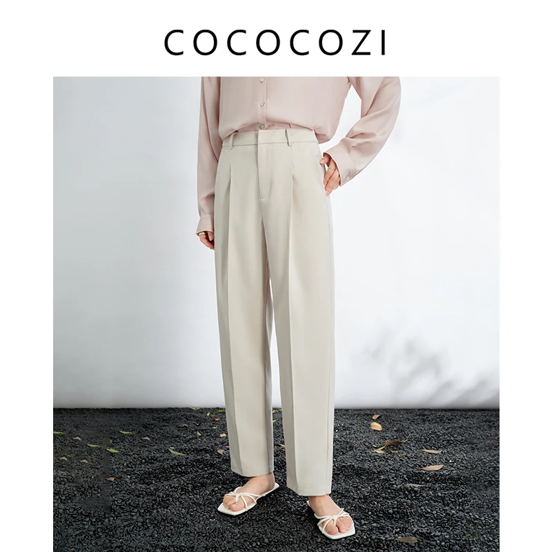 【专场】秋季长款显瘦百搭高腰西裤女装时尚垂感新款232CO038