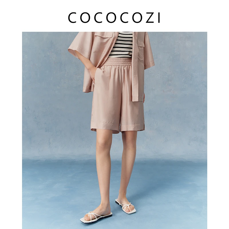【专场】COCOCOZI桑蚕丝日常休闲女士233CO004