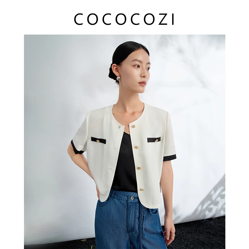 【专场】桑蚕丝小香风外套上衣气夏季时尚休闲通勤女233CO006