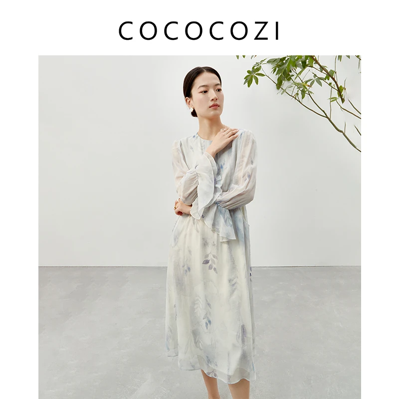 【专场】春夏桑蚕丝时尚气质圆领碎花长袖轻薄连衣裙232CO003