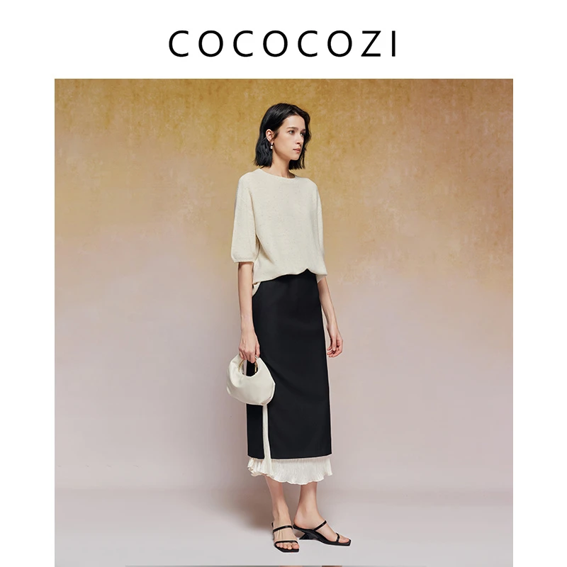 【专场】春秋款式优雅气质复古双层法式下摆半身裙241CO038Q