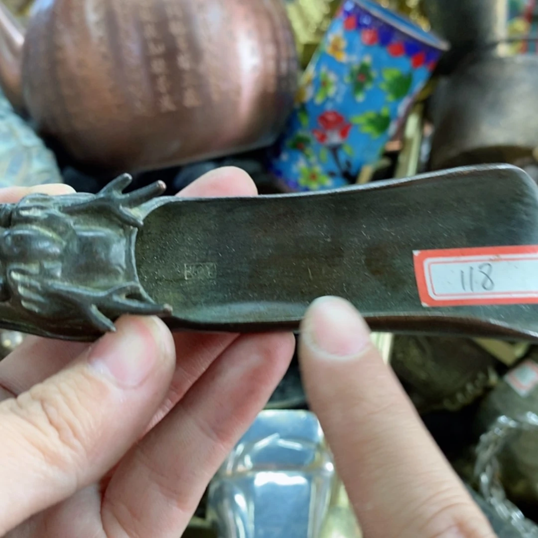 【闪购商品】黄铜，