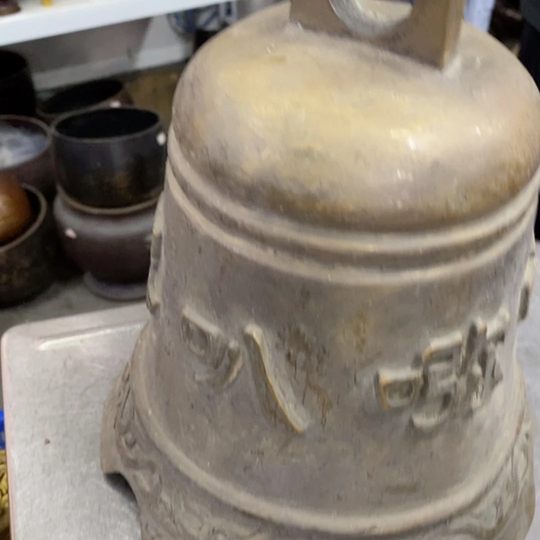 【闪购商品】黄铜，