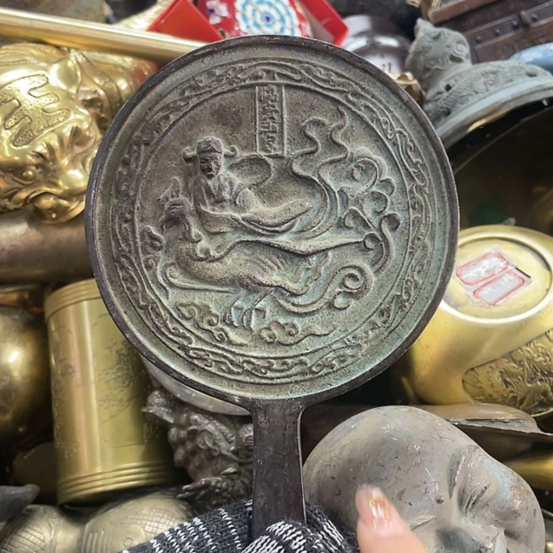 【闪购商品】黄铜我