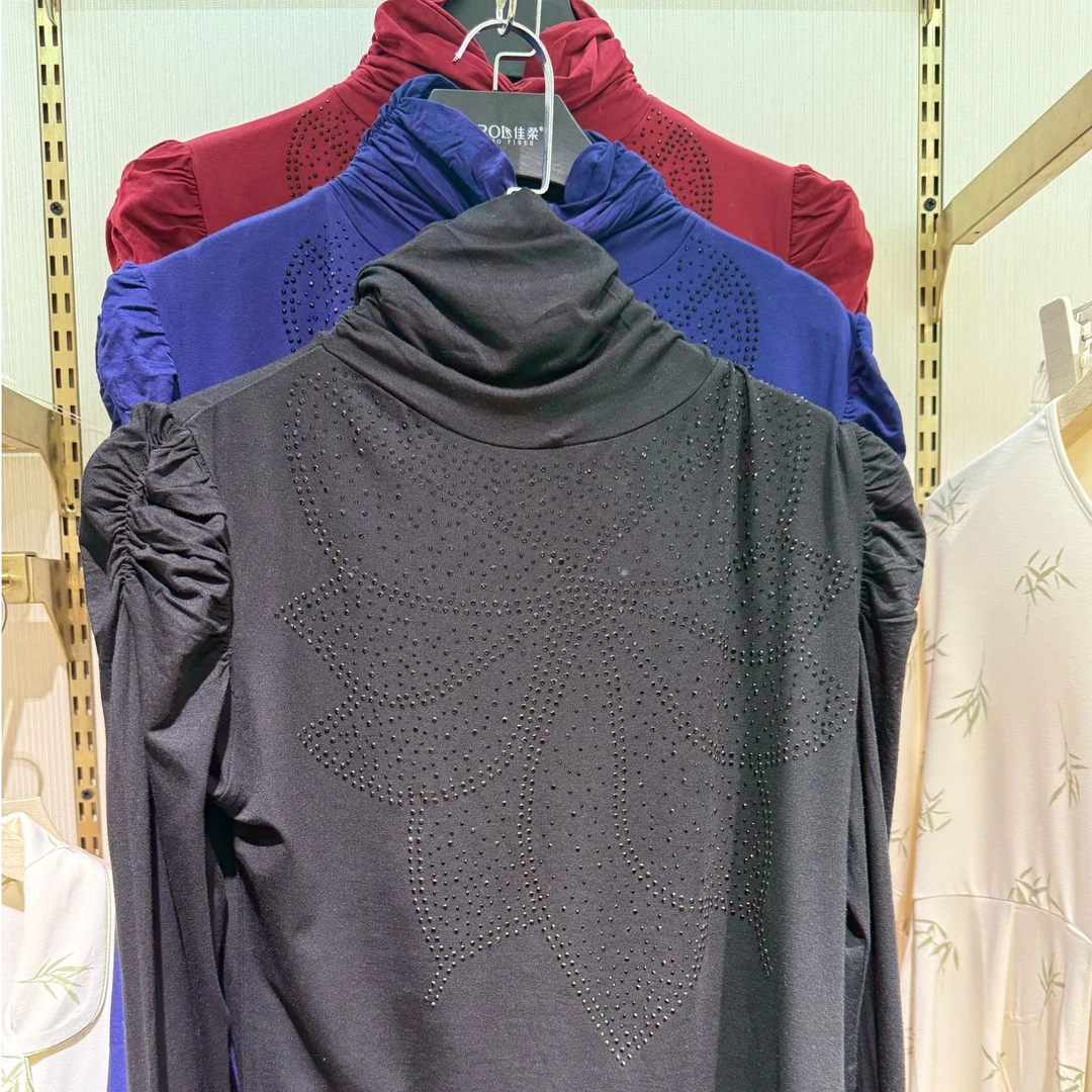 女士竹纤维低领高领打底单件秋衣