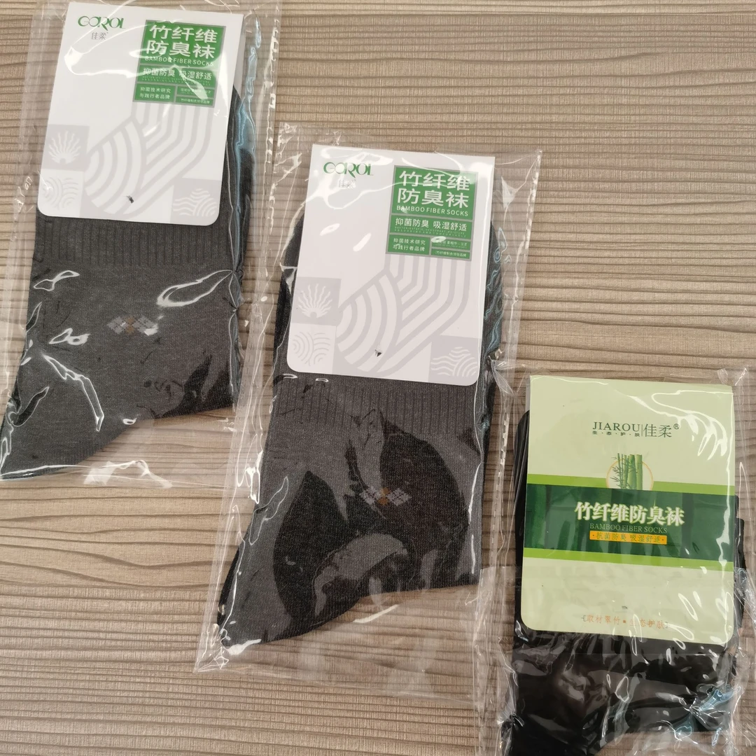 男士竹纤维七天不臭脚防臭袜