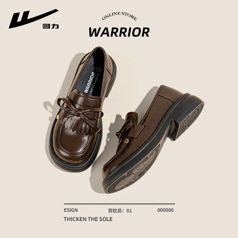 回力棕色乐福鞋女2025新款夏季厚底流苏单鞋英伦百搭复古风小皮鞋