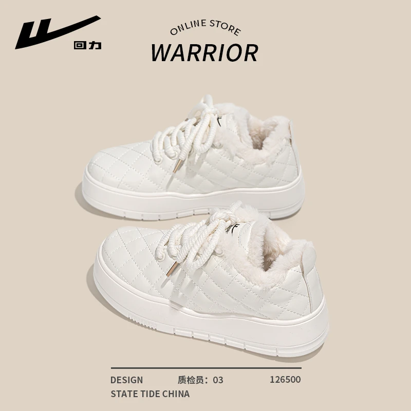 Warrior/回力2024新款冬季女鞋加绒加厚休闲面包鞋外穿低帮雪地靴