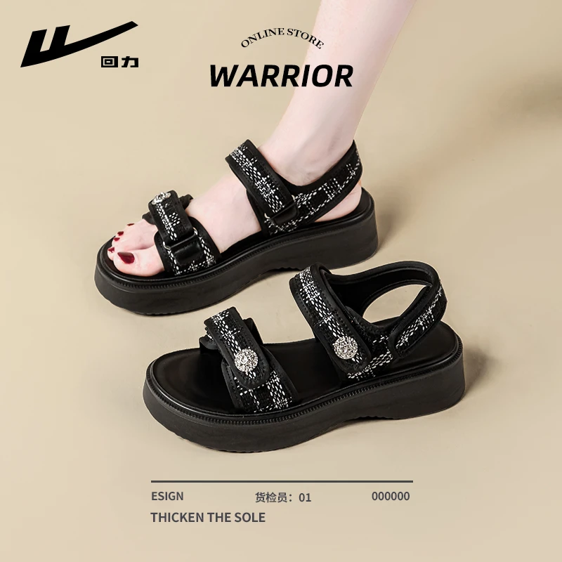 回力防滑女2024夏季新款女士小香风绝美配裙子外穿厚底女款凉拖鞋