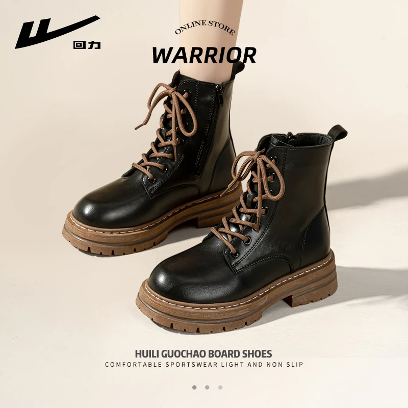 回力厚底马丁靴女款2025新款秋季款黑色单靴英伦风短靴百搭瘦瘦靴