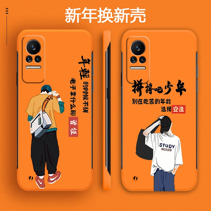 小米civi手机壳散热时尚潮硬壳个性无边框保护套网红拼搏少年