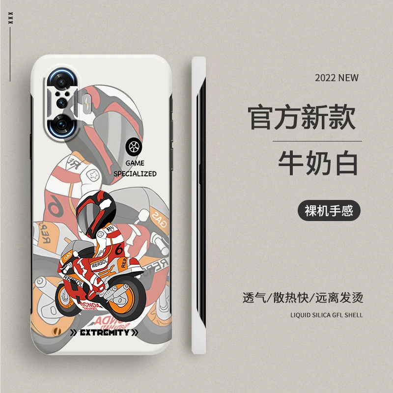 红米K40游戏增强版手机壳无边框硬壳保护散热防摔时尚潮网红摩托