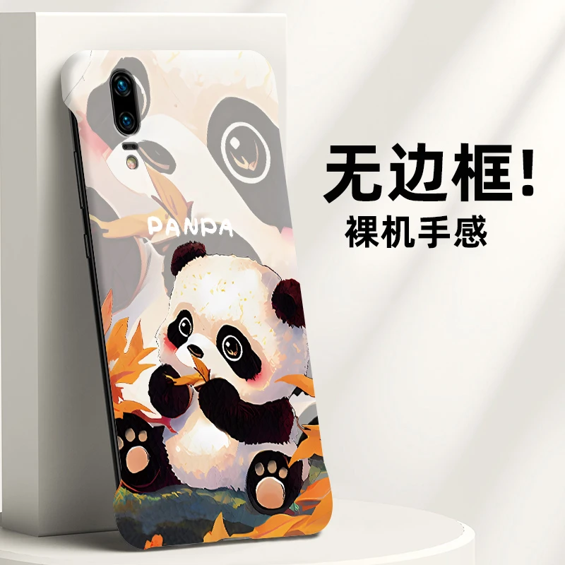 适用华为p20手机壳20pro无边框超薄散热保护套个性创意时尚潮熊猫