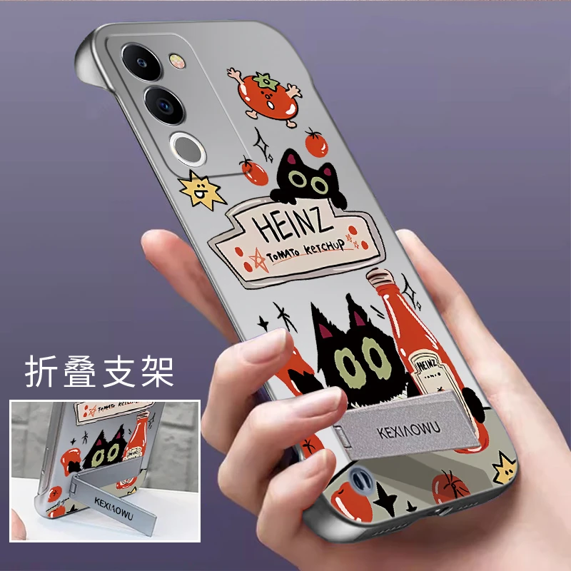 适用VIVOS17手机壳亲肤感无边框支架散热超薄网红潮番茄酱保护套