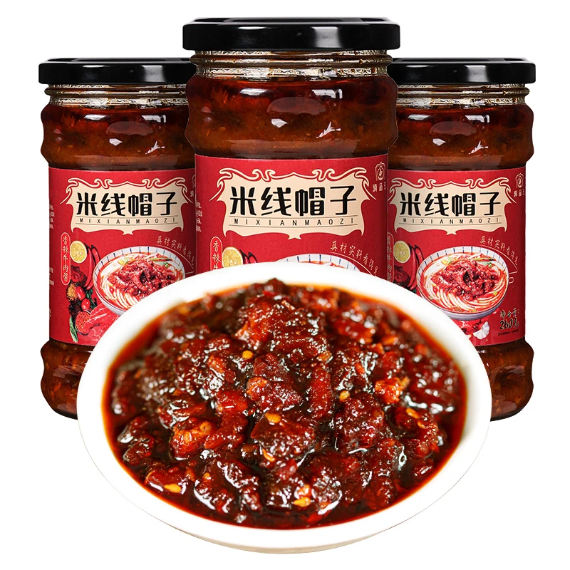 香菇牛肉酱香辣下饭菜米线帽子酱调料下饭拌面条酱料