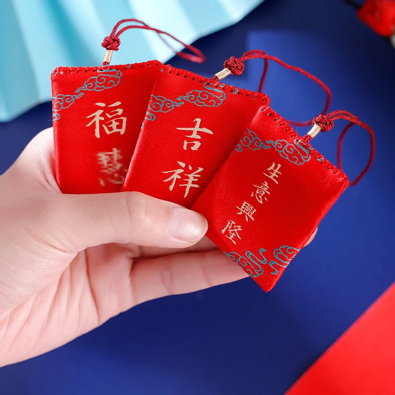 衣柜香包持久中式香囊九宝阁出品车载飘香九华山飘香汽车挂件