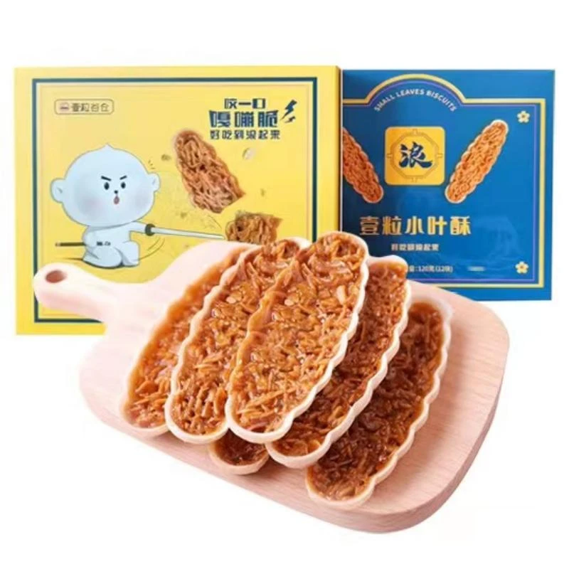 壹粒谷仓网红扁桃仁零食小叶酥坚果脆饼零食花生酥饼干食品120g盒