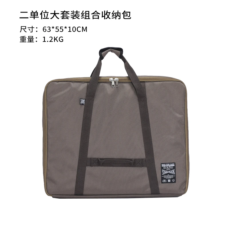 喜登乐IGT配件套装收纳包拎包户外露营装备收纳袋单元桌框桌板