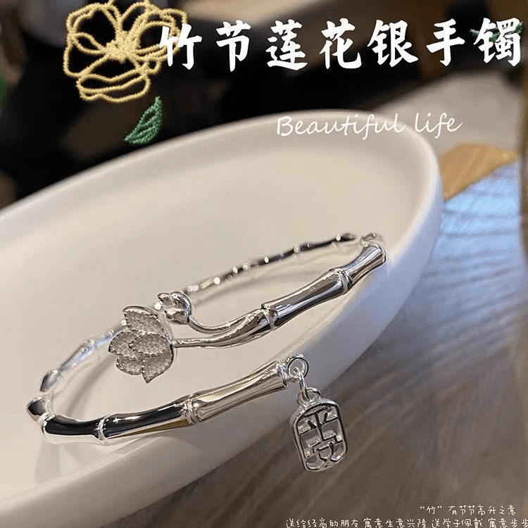 足银手镯 竹节莲花简约设计感轻奢气质百搭学生小众时尚手镯
