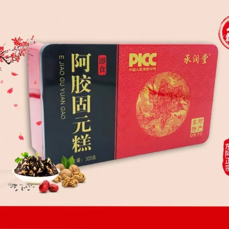 【主播宠粉】承润堂 阿胶固元糕 300g