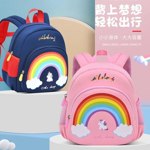 巴布豆幼儿园书包女宝防走丢高颜值超轻便男生3-4-5岁双肩包潮流