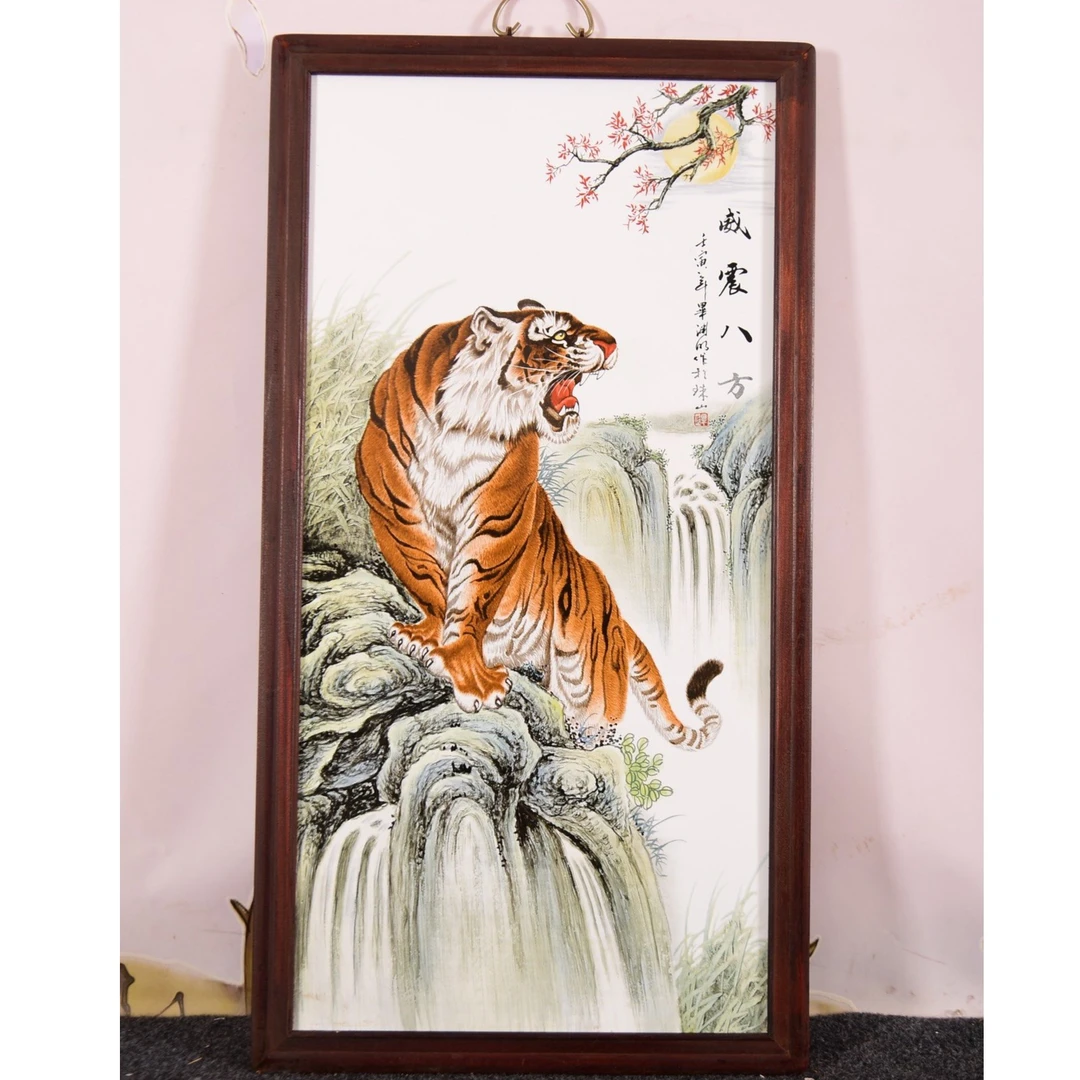 红木镶粉彩瓷板画《威震八方》中堂挂屏家居装饰装饰挂画