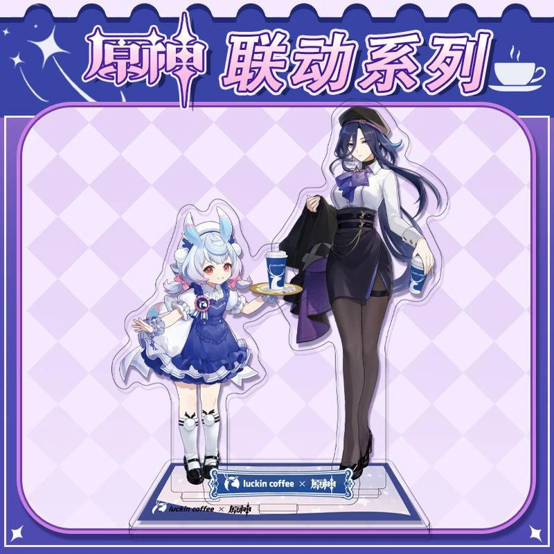 瑞幸咖啡联动希格雯克洛琳立牌透卡双闪徽章礼品