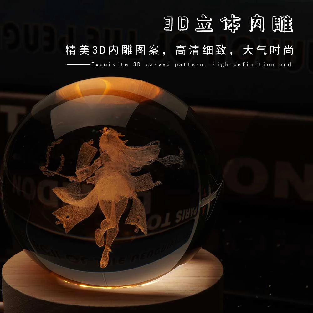 游戏人物水晶球6cm游戏周边送人礼物风散兵八重神子收藏摆件