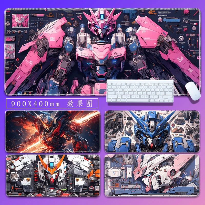 高达鼠标垫超大号机战男生科技感电脑键盘垫学习游戏宿舍防滑桌垫