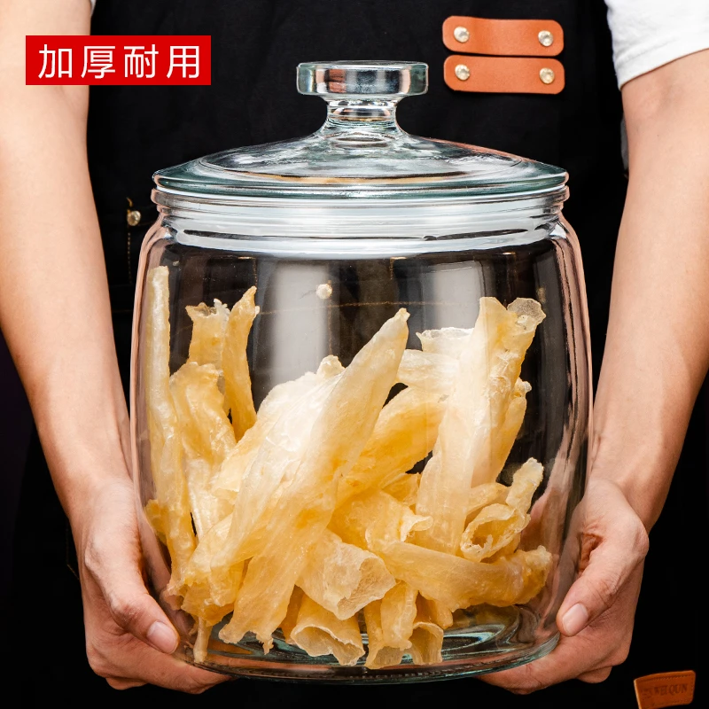 加厚玻璃密封茶叶罐商用陈皮储存罐大号杂粮储物罐干货展示瓶米缸