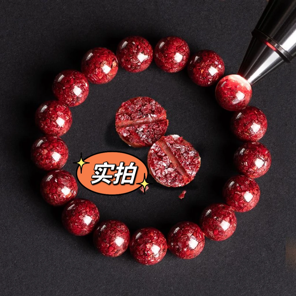 含辰砂工艺品ZK/中块  001 晶  素圈手串   男女通用款