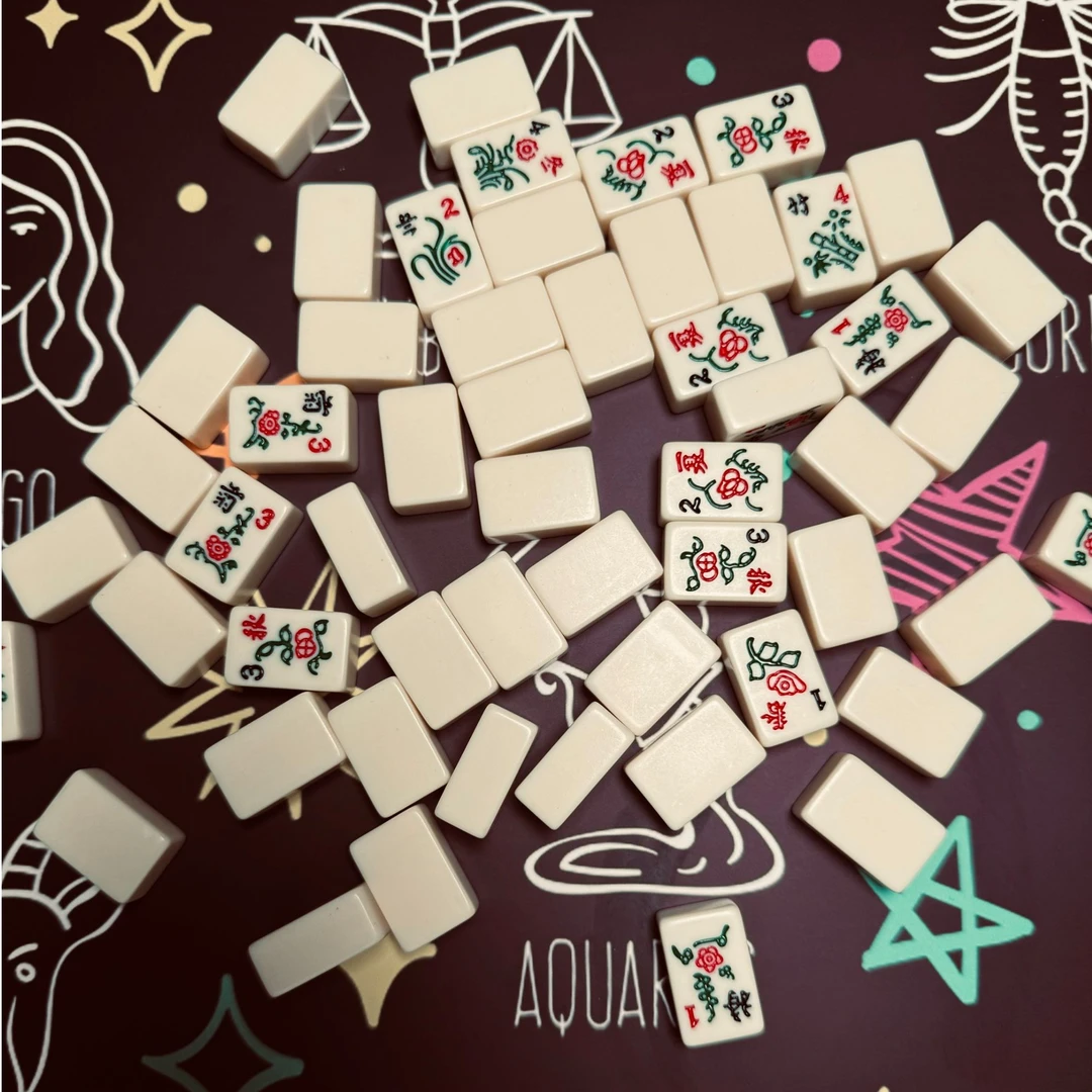 【福中福】潮玩盲盒，可爱个性字母磨砂隔热方形印字