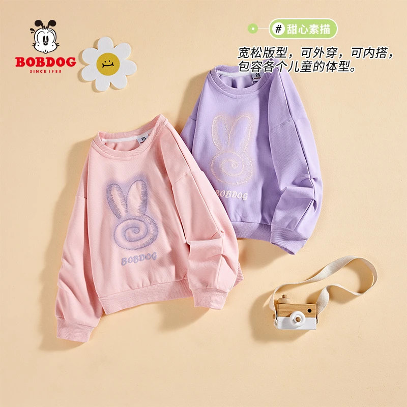 【巴图&博谷优享】巴布豆春季女童卫衣WBE3ZE334