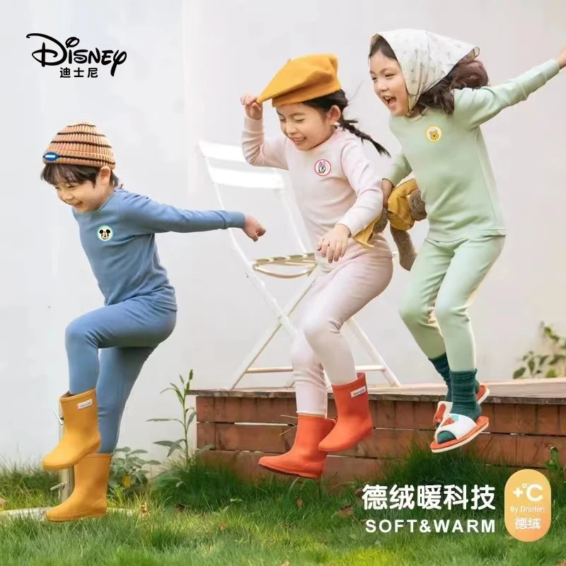 【悠悠耀选】Disney/迪士尼春德绒家居服套装儿童CXE4ZZ001