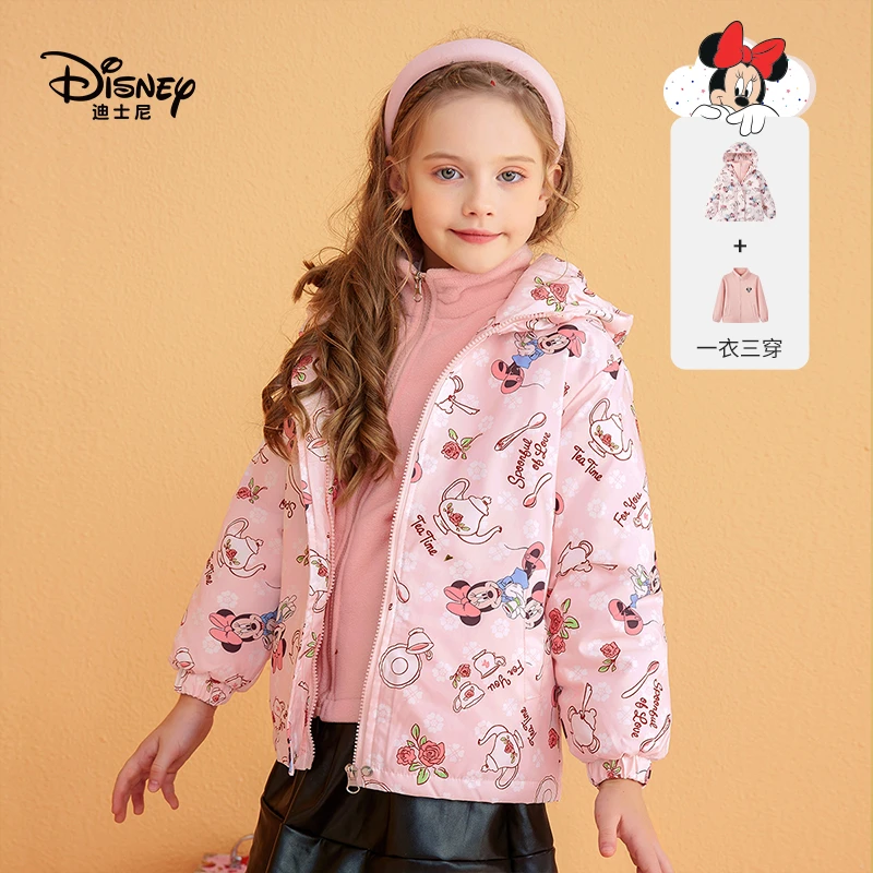 【JX】Disney/迪士尼秋冬季儿童简约两件套外套WXE4SZ602