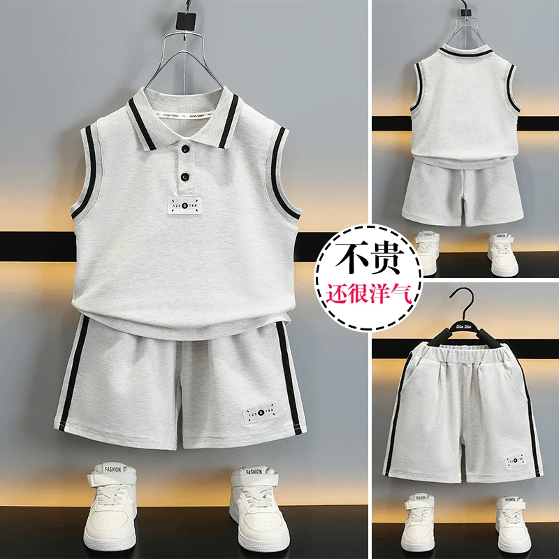 【科学实验】夏季薄款无袖polo衫套装儿童休闲运动两件套套装潮