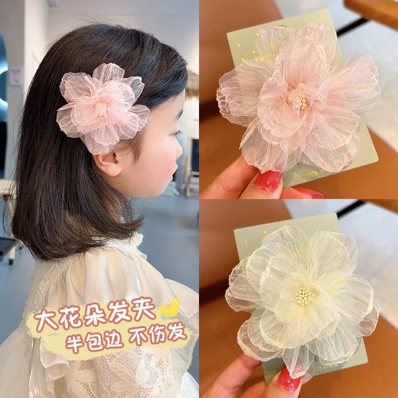 【儿童新款发饰】可爱大花朵发夹簪花头饰小女孩发饰公主头绢纱科学