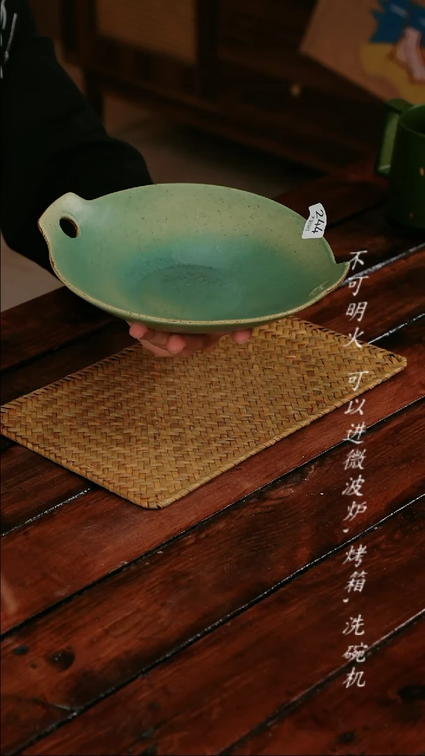 【闪购商品】摆件景德镇釉下高档餐具