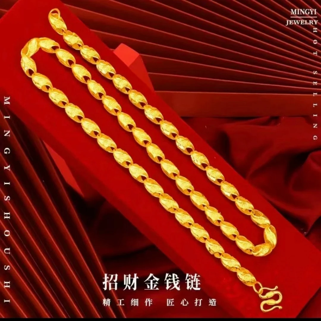 合金项链 麦穗项链精美奢华男士男款项链