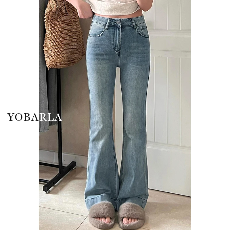 复古微喇牛仔裤女秋冬新款大码高腰宽松显瘦弹力梨形身材喇叭裤子