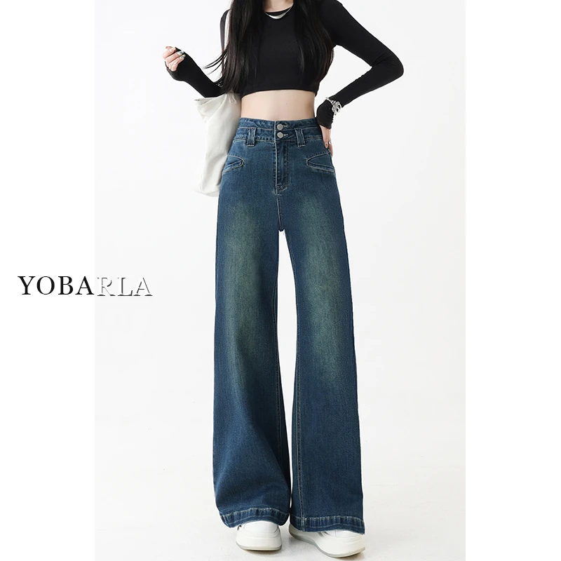 复古弹力直筒牛仔裤女秋季高腰大码胖mm宽松显瘦梨形身材阔腿裤子