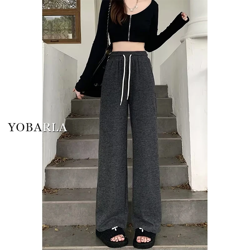 深灰色糯米休闲裤女秋季高腰宽松大码胖mm显瘦梨形身材阔腿卫裤子