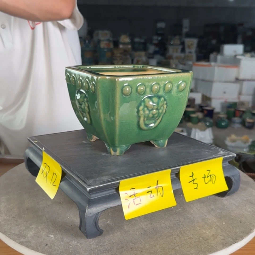 【闪购商品】陶瓷石湾盆